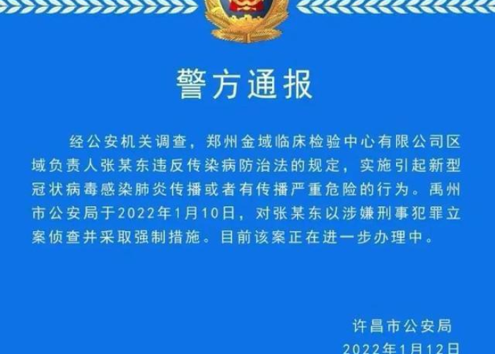 三年后疫情能结束吗，三年后疫情能结束吗现在