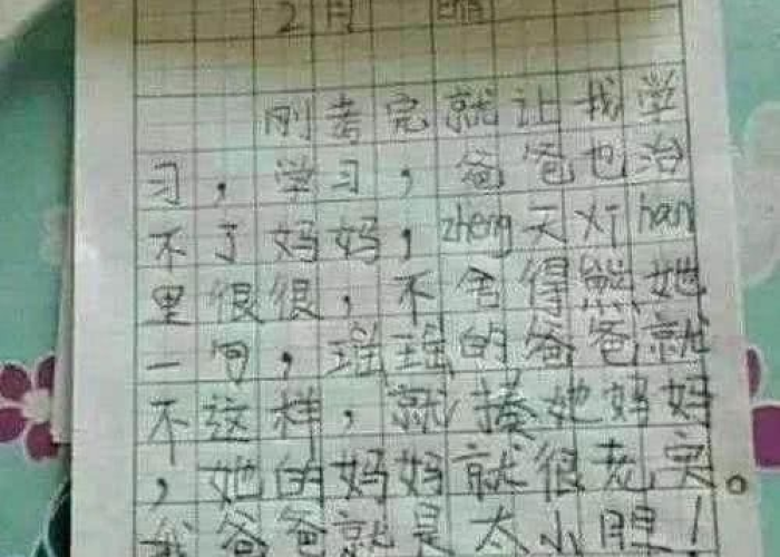抗击疫情的小短文100字，抗击疫情的小短文100字新闻版