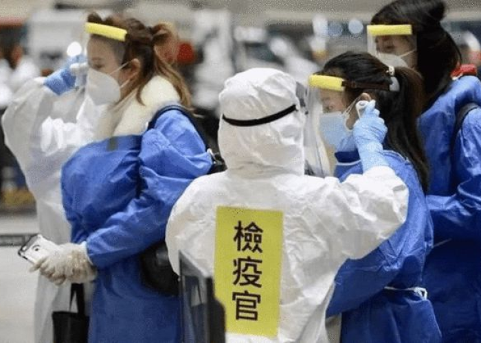 新冠疫情，新冠疫情死亡人数
