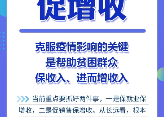 新冠肺炎疫情什么时候彻底解除，新冠肺炎疫情啥时候能结束
