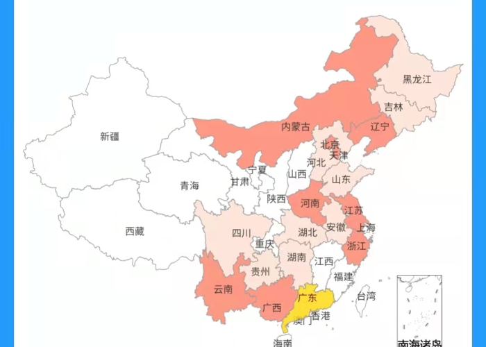 疫情最新数据消息地区地图查询，疫情最新地图实时更新