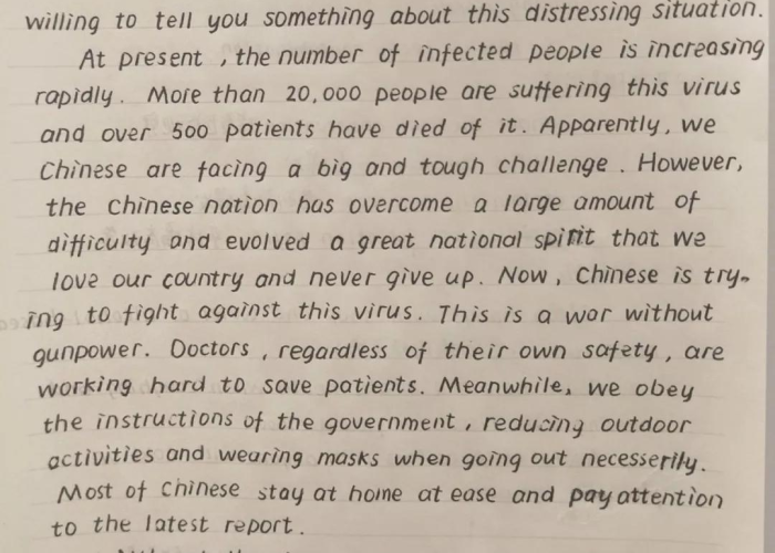 疫情什么时候开始的至今几年了啊，疫情什么时候开始的至今几年了啊英语