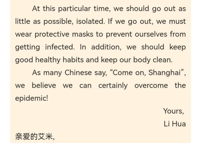 疫情什么时候开始的至今几年了啊，疫情什么时候开始的至今几年了啊英语