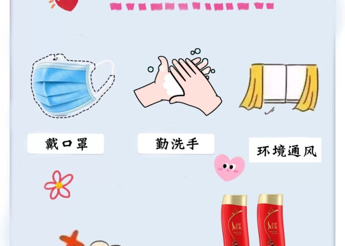 疫情防控个人自评50字，疫情防控个人自评50字怎么写