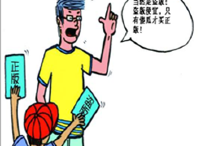 漫画疫情期间的家教生活，漫画疫情期间的家教生活 疫情时期的枯燥生活