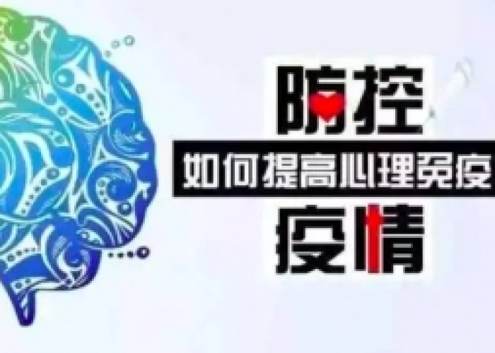 疫情是哪一年开始的距今多久了啊，疫情是哪一年哪一天开始的