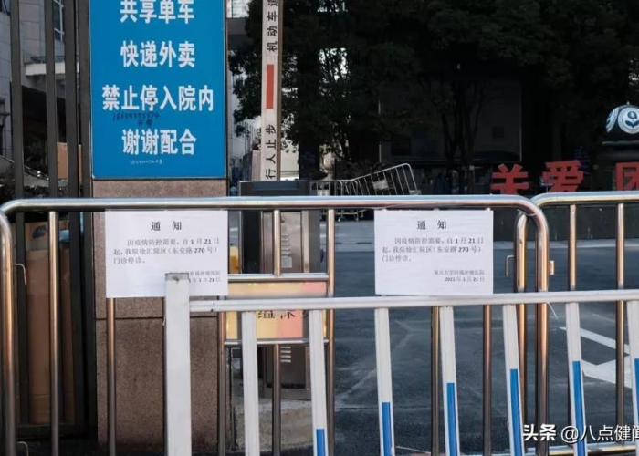 上海疫情封控是几几年，2021上海疫情封锁区域