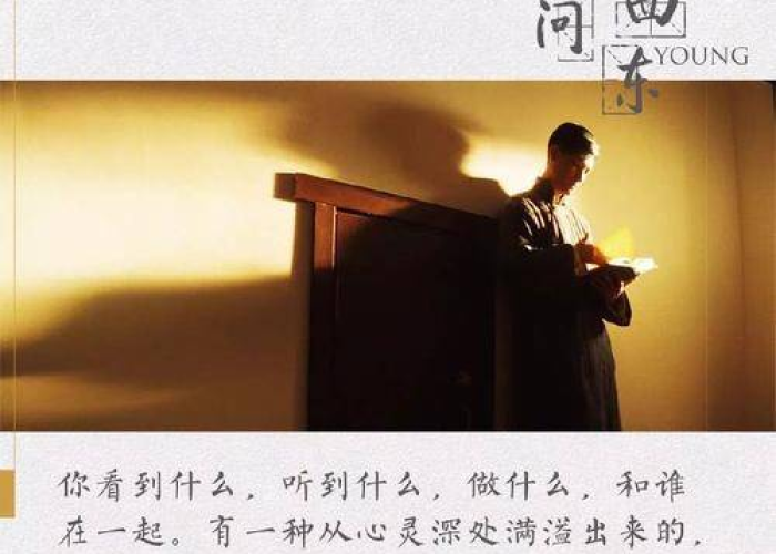 疫情期间家教故事，2020疫情期间我的家教好故事
