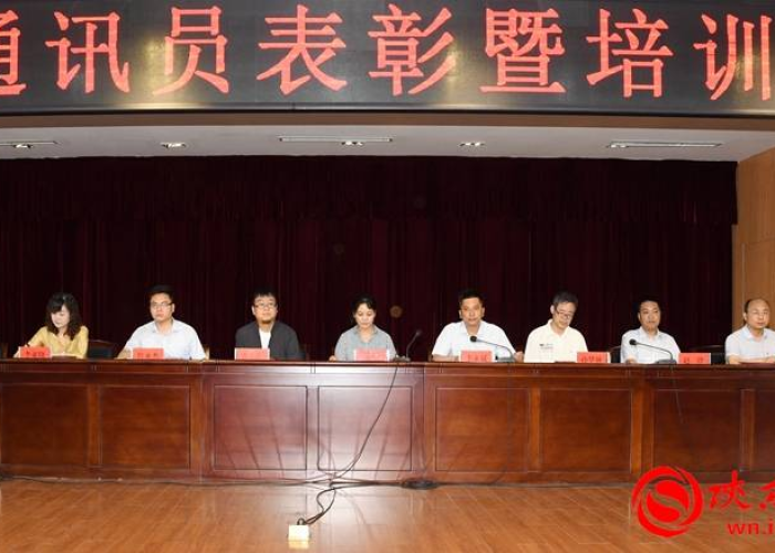 疫情期间家教故事，2020疫情期间我的家教好故事