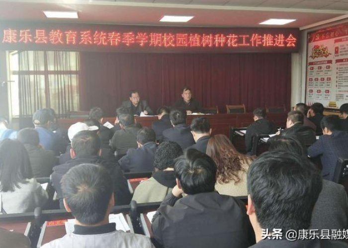 疫情期间家庭教育现象，疫情期间家庭教育方面的内容