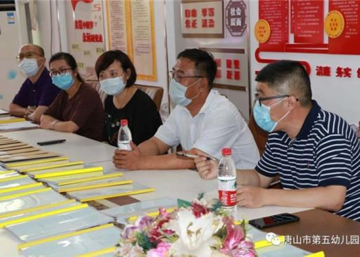 疫情期间家庭教育现象，疫情期间家庭教育方面的内容