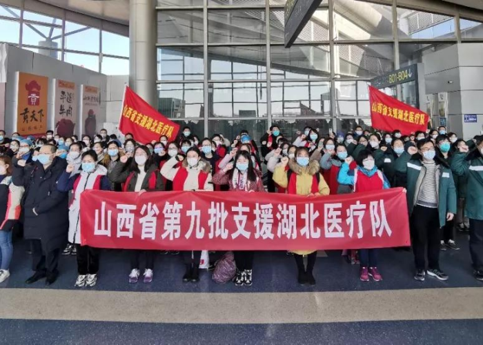 山西疫情最新情况实时动态，山西疫情最新进展情况