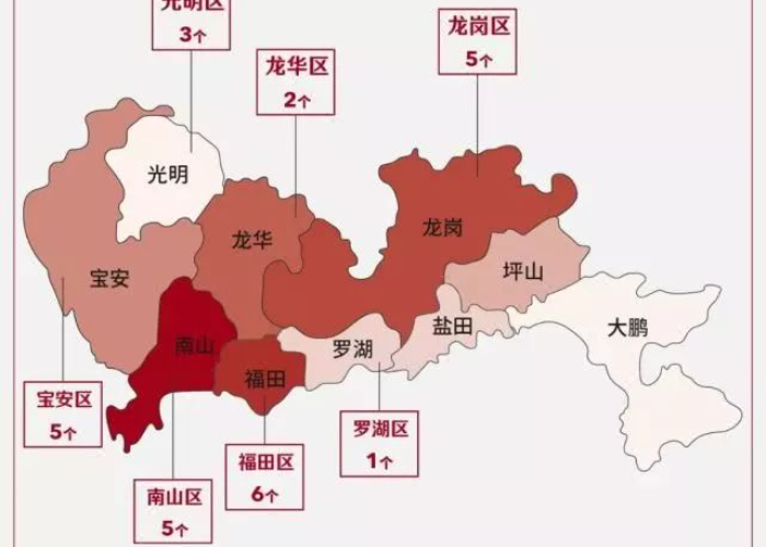 深圳疫情地图实时播报，深圳疫情分布图第一现场