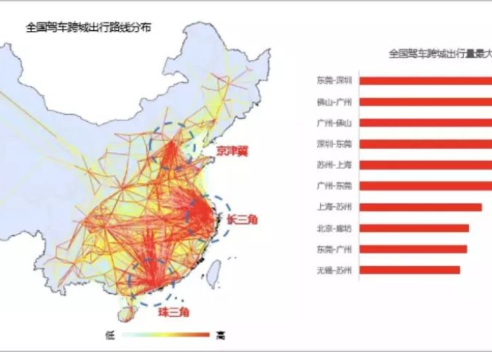 深圳疫情地图实时播报，深圳疫情分布图第一现场