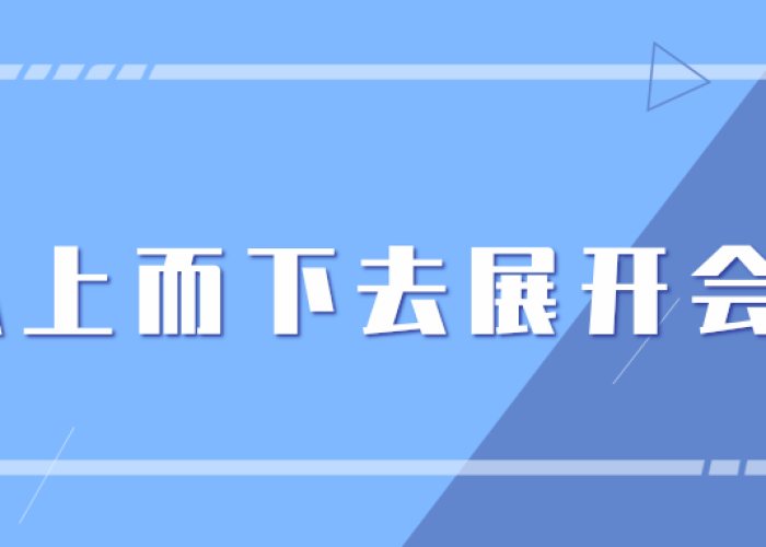疫情持续三年，疫情持续三年是怎么消失的呢