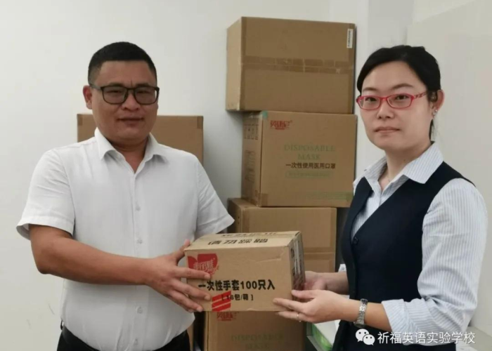 疫情的开始到结束英语，直到疫情结束英语