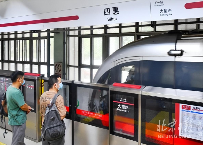 北京疫情是什么时候解封的，北京疫情什么时候封锁的