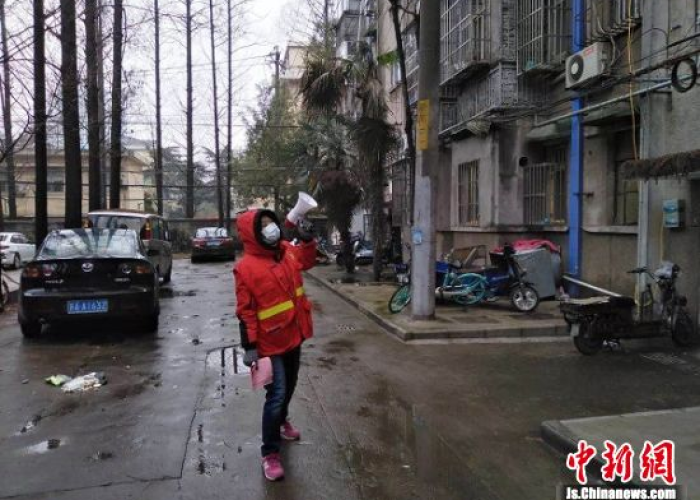 南京疫情什么时候开始的?，南京疫情什么时候开始的啊