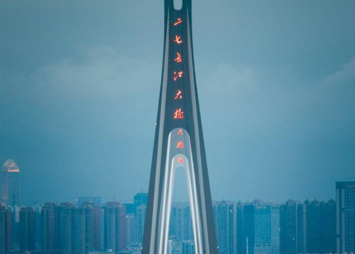 武汉疫情什么时候解封的最新消息，武汉疫情几时解封