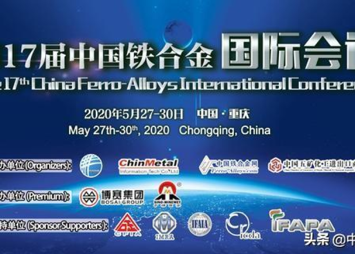09年疫情，2009年疫情
