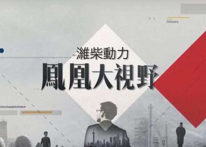 19年疫情什么时候开始的啊英语，疫情是19年几月开始的