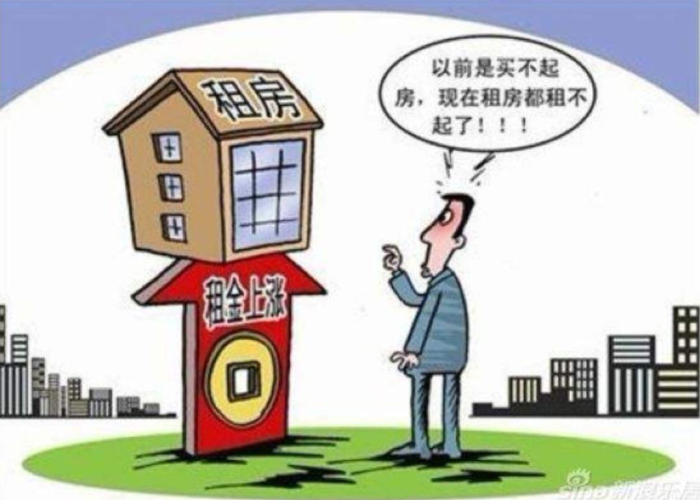 疫情三年税费减免政策一般纳税人，疫情期间一般纳税人增值税减免政策 1%