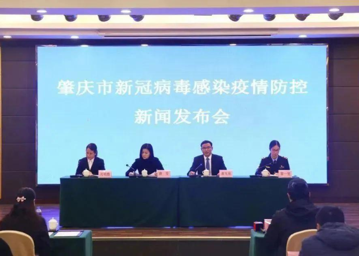 2023年疫情什么时候结束，2023年全球疫情能不能结束