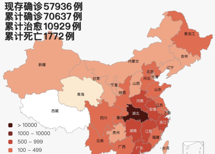 贵州疫情最新消息分布情况，贵州疫情最新消息分布情况查询