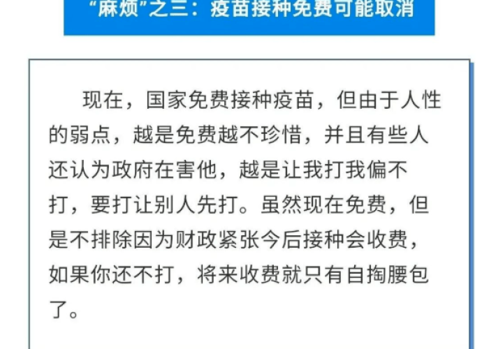 上次疫情是什么病毒引起的呢，上一次新冠疫情是哪一年