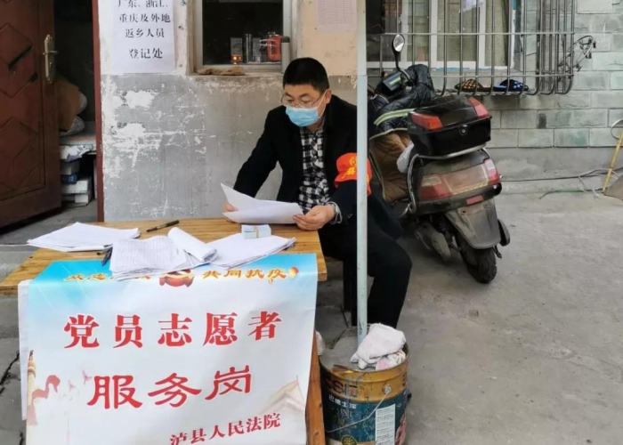 疫情结束的时间，疫情结束的时间是