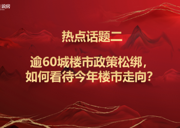 三年疫情过后必有大事发生，疫情持续3年会发生什么