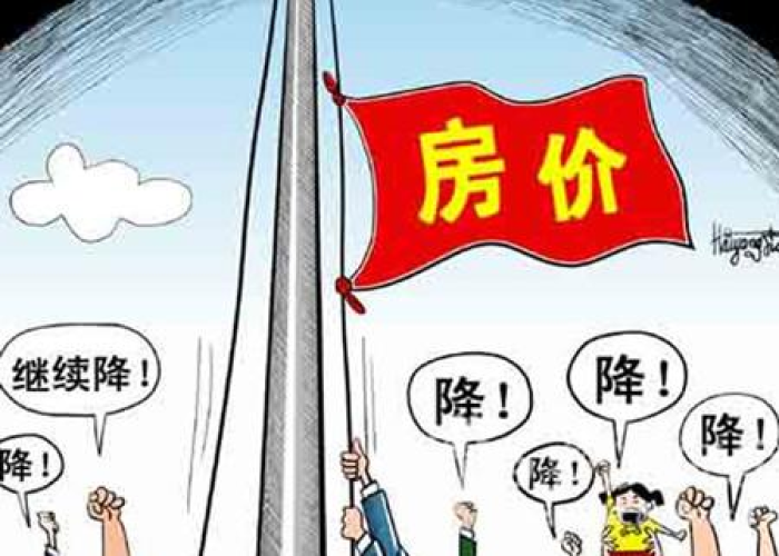 我国宣布疫情结束的时间，我国疫情大约什么时候结束