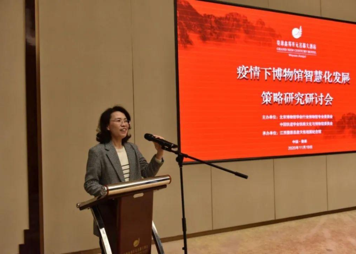2020年北京三次疫情，2020年北京三次疫情时间