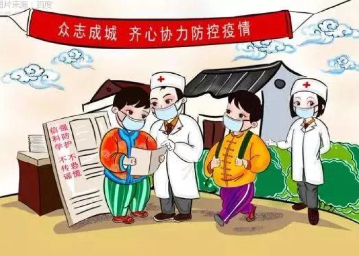 北京疫情开始的时间，北京疫情起止时间