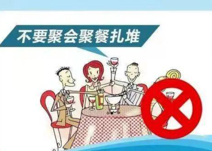 疫情几年能结束吗，疫情到底几年彻底结束