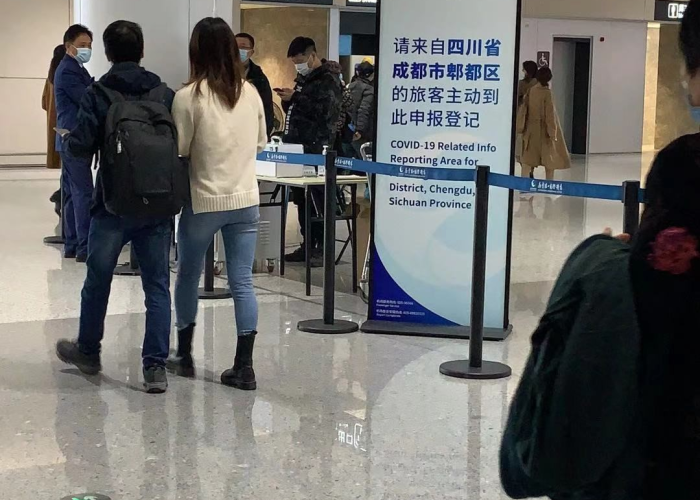 疫情事件，南京禄口机场疫情事件