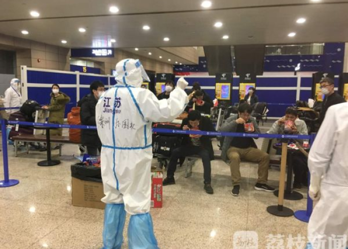 疫情事件，南京禄口机场疫情事件