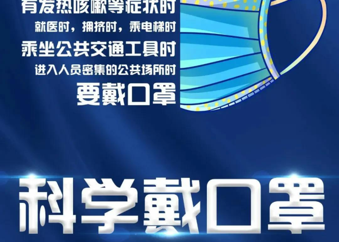 疫情最新中国数据消息，疫情最新数据消息重庆