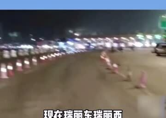 瑞丽疫情是哪一天，瑞丽疫情出现时间