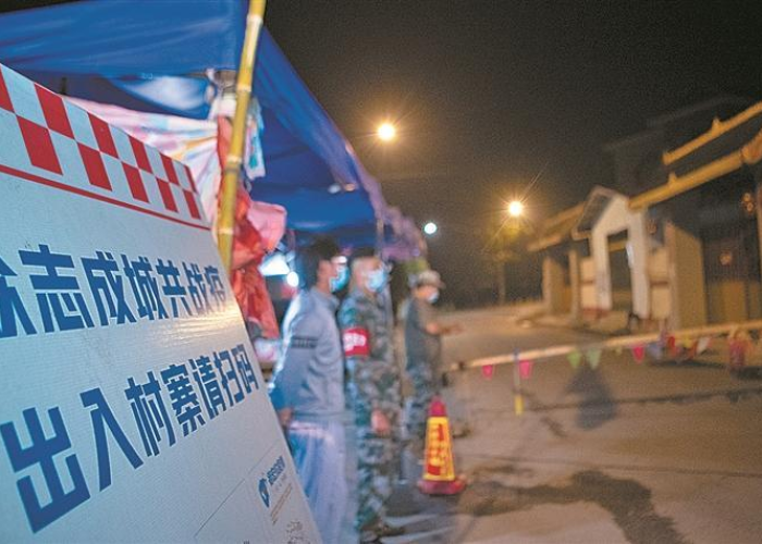 瑞丽疫情是哪一天，瑞丽疫情出现时间