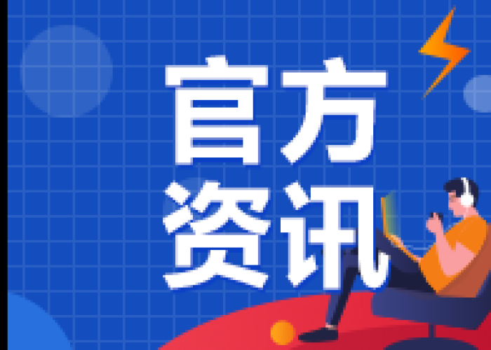 中国疫情在什么时候结束，中国疫情什么时候结束的准确时间