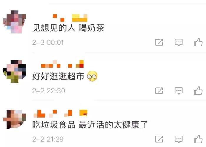疫情什么时候结束?知乎，疫情大概在什么时候结束?