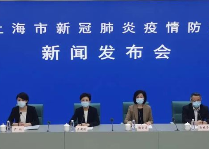 上海疫情从几号开始，上海疫情到几月份