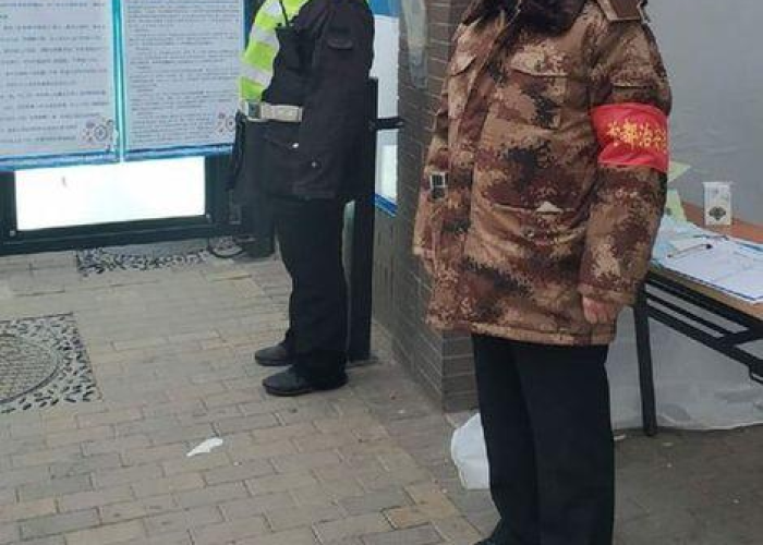 北京疫情是什么时候放开的，北京了疫情防控是从几月几号开始的?