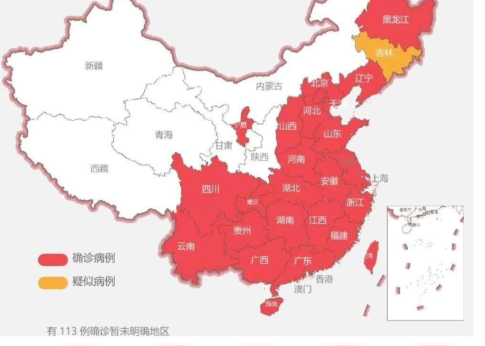 疫情地图最新数据，疫情地图实时发布最新消息
