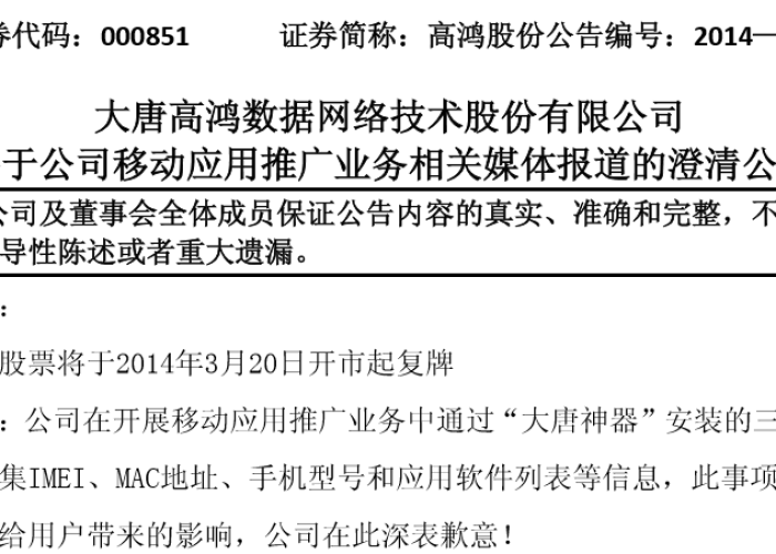 疫情后抑郁暴增的原因分析，疫情后抑郁暴增的原因分析报告