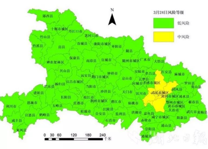 新冠疫情解封的标准是什么，疫情解封政策