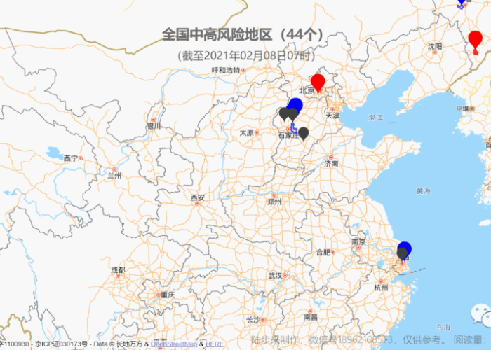 疫情最新地图，疫情最新地图2021