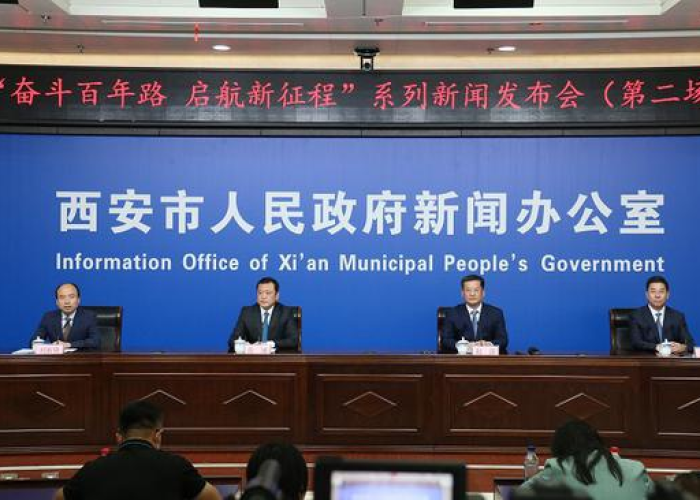 上次疫情持续多久结束，上一次疫情是哪一年