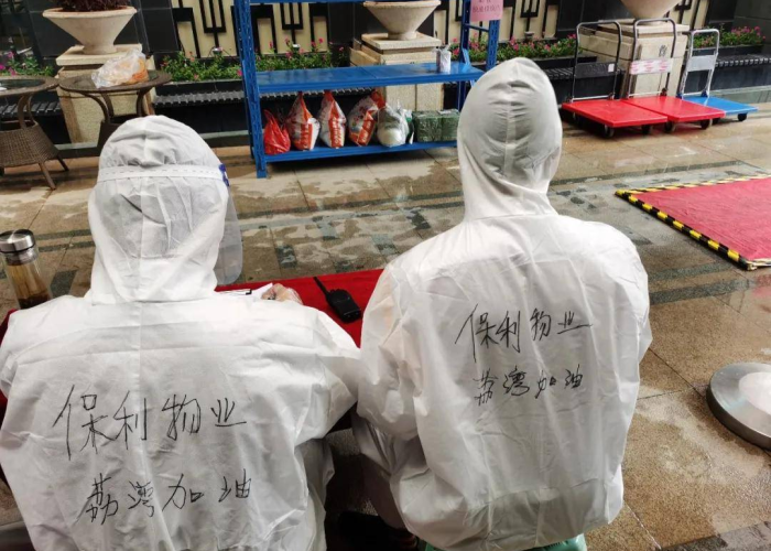 中国疫情放开，中国疫情放开的真实原因